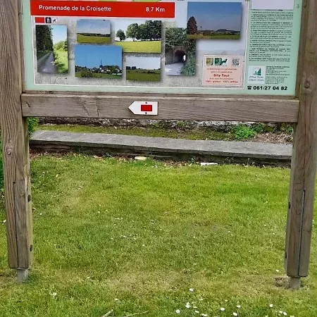 롯지 La Cab'armande